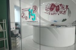 （8分钟科普）博尔塔拉蒙古自治区_哔哩哔哩-3